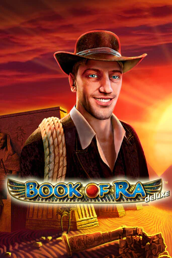Φρουτάκι Book of Ra Deluxe