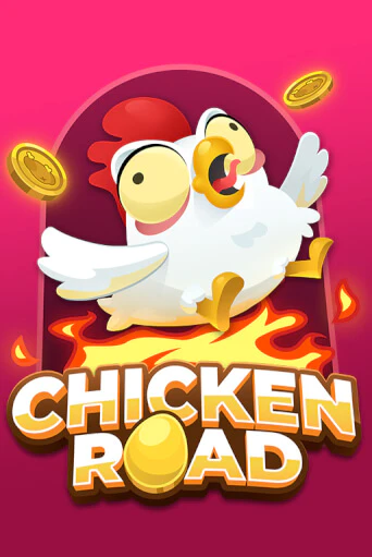 Φρουτάκι Chicken Road