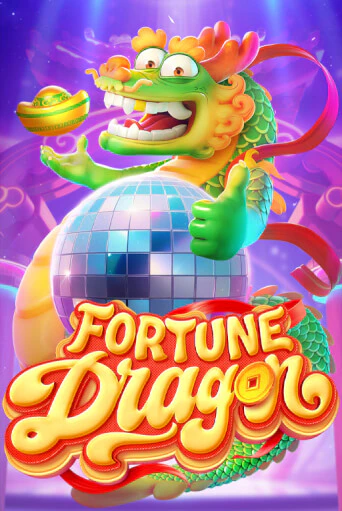 Φρουτάκι Fortune Dragon