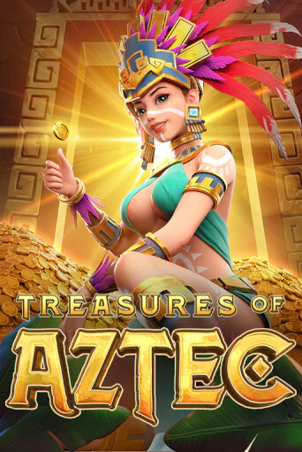 Φρουτάκι Treasures of Aztec